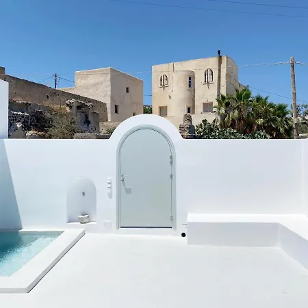 Marousi Cycladic House With Private Pool Βίλα